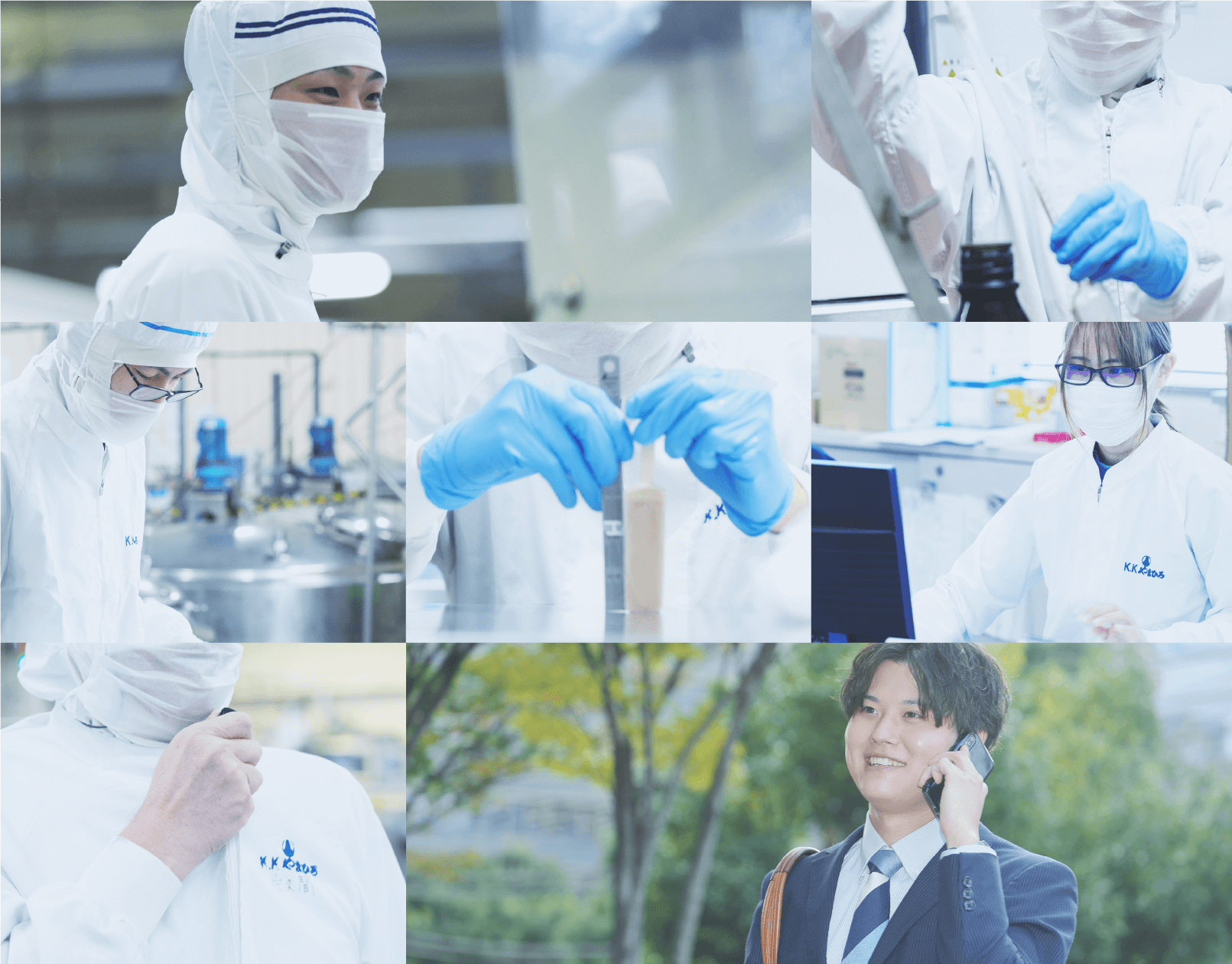 社員インタビュー